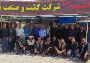 موکب سیدالشهدا شرکت کشت و صنعت نیشکر امیرکبیر خوزستان پیام تسلیت اربعین حسینی صادر کرد